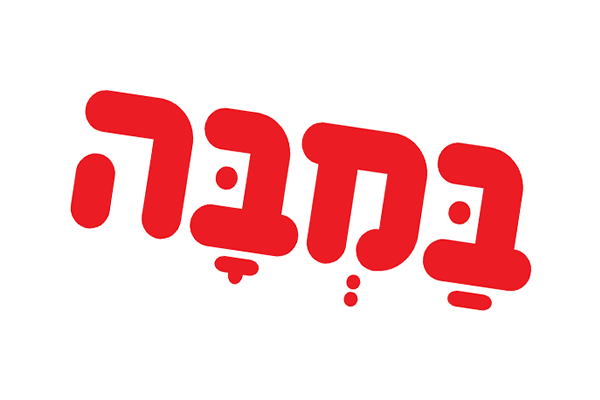 במבה