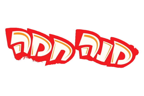פופקורמה